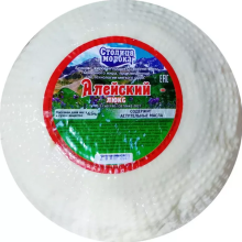 Алейский сыр 45% (6*2,3кг) Столица молока 