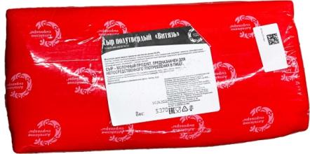 Витязь сыр ГОСТ 50% БРУС (4*5кг) Усть-Калманка (сыроделл)