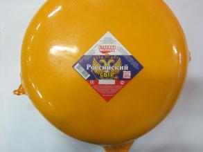 Российский сыр ГОСТ 50% круг Алейск (2*9 кг) пр-во Алтай