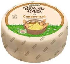 Сливочный сыр ГОСТ 50% круг (2*8кг) Радость вкуса