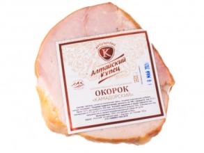 Окорок Камадорский варено-копченый, в/у (1кг) Алтайский Купец