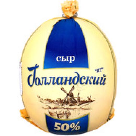 Голландский  ШАР 50% ГОСТ (6*700гр) Мамонтово МЗ