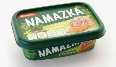 Намазка с Зеленью 150гр (10) Брест