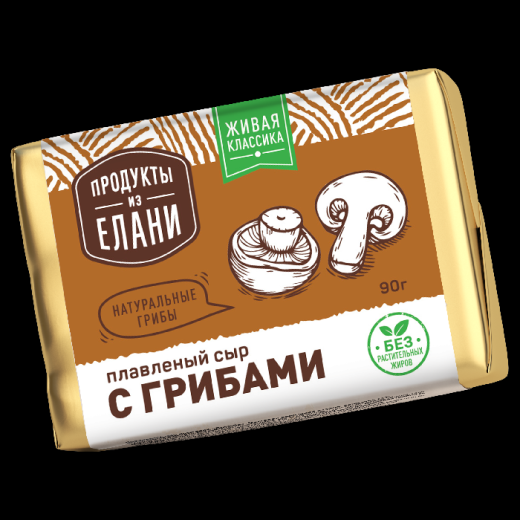 Плавленый сыр "Сливочный с грибами" 55% фольга 90г (30) ТМ "Продукты из Елани"