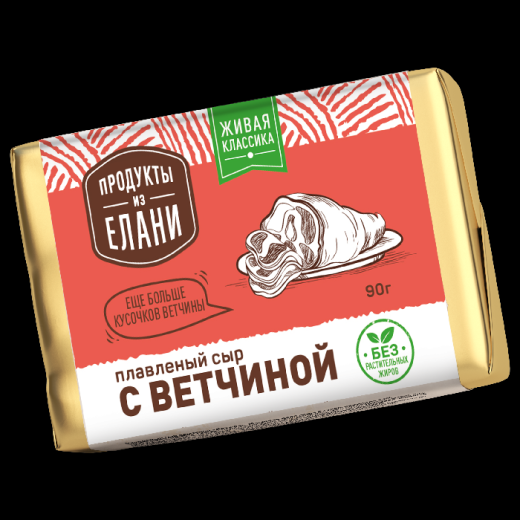 Плавленый сыр "С ветчиной" 55% 90г фольга (30) ТМ Продукты из Елани
