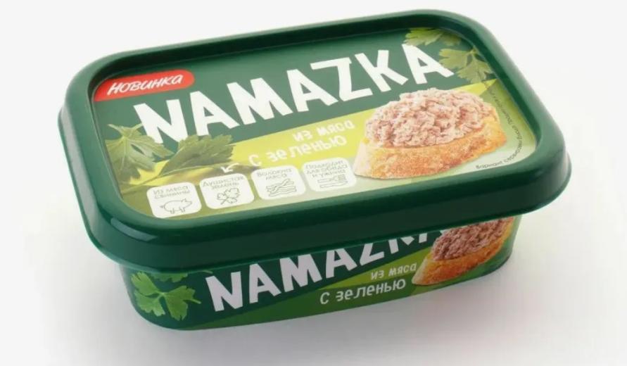 Намазка с Зеленью 150гр (10) Брест