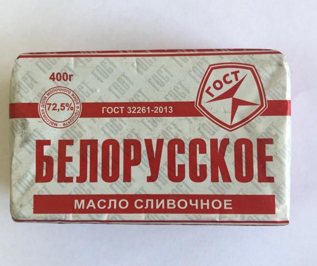 Масло ГОСТ Белорусское Сливочное 72,5% 400гр (22)