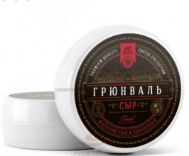 Грюнваль 50% круг (2*9кг) " Мир Вкуса" ПРУЖАНЫ