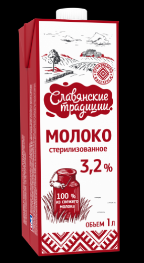 Молоко "Славянские традиции" 1л с крышкой  3,2% (12) Белоруссия