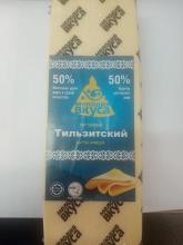 Тильзитский твердый выдерж. 45% БРУС (2кг)) Мелодия Вкуса, Казахстан