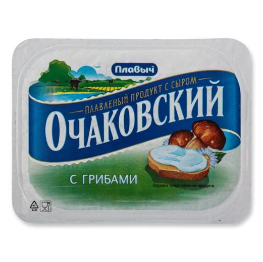 Очаковский плавленный продукт с сыром 180гр. ГРИБЫ  (24) Плавыч