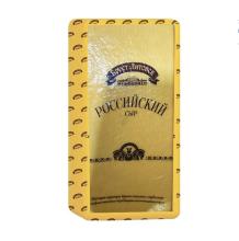 Брест Литовск Российский 50% брус (3*3 кг) Белорусия