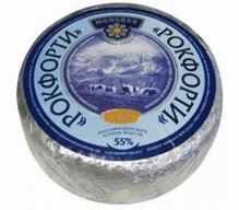 Рокфорти с голубой плесенью сыр 55% (1*3кг)Беларусь