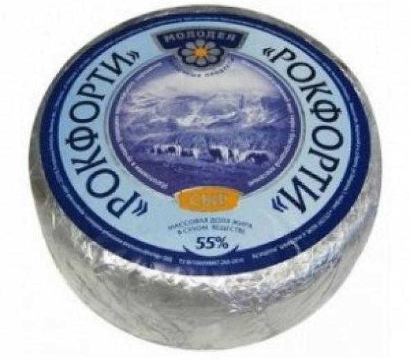 Рокфорти с голубой плесенью сыр 55% (1*3кг) Белоруссия 