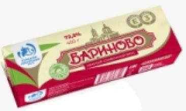 Масло спред Бариново 450гр крест. 72,5% Сливочный вкус(10) КМЗ