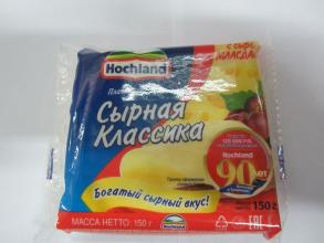 Хохланд 150г МААСДАМ(9шт) Пластики