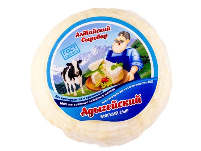 Адыгейский сыр ГОСТ 45% (8*0,3кг) Алтайский сыровар