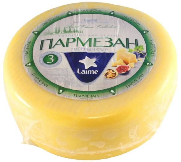 Пармезан  синий 40% Круг (1*4,5кг) ТМ LAIME