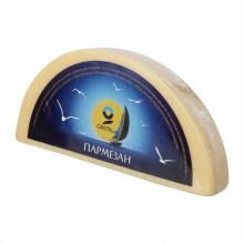 ПАРМЕЗАН сыр 40% GREMILux половина (4*1кг) выдержанный Россия