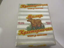 Спред Милая Крестьяночка 200гр 72,5% раст.жир.(50) Ангарск