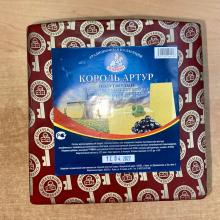 КОРОЛЬ АРТУР 50% КУБ с ЗМЖ (6*2,5кг) Топлёное молоко