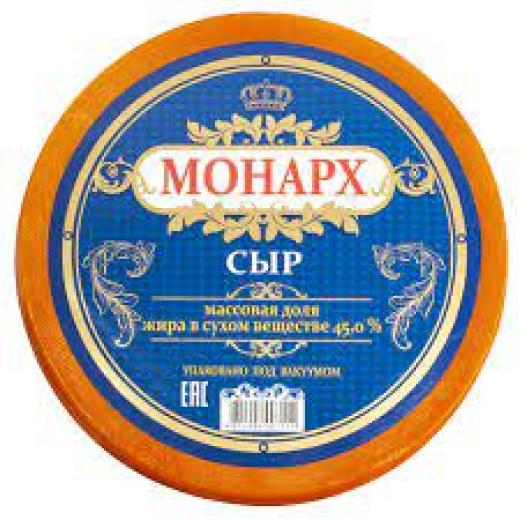 МОНАРХ  сыр тип Маасдама 45% квадрат (2*6кг) Барановичи, Савушкин