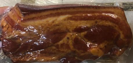 Грудинка Пикантная охлажденная в/у (1кг) Алтайский Купец