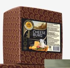 Чизбург сыр топленое молоко ГОСТ 50% кубик (6*2,5кг) КМЗ						