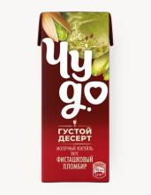 Чудо - Молоко 2% 0,2л Фисташковы пломбир (27шт)