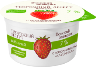 Десерт твороженый Клубника 125 г. 7% (1*12) Венский завтрак. ММЗ