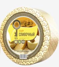 Сливочный сыр ГОСТ 50% круг (2*6кг) КМЗ 