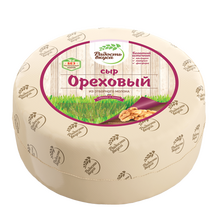 Ореховый сыр (с грецким орехом ) 45% Круг (2*7,5кг) ТМ Радость Вкуса
