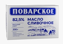 Масло ГОСТ 200гр 82,5% "Поварское" (20) Россия