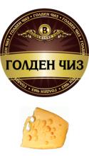 Беловежский Голден Чиз сыр тип Маасдама 45% Круг (1*5кг) Белоруссия 