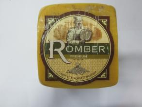 Ромбэр сыр (с пажитником) 50% куб (2*3кг) Карагужинский МСЗ