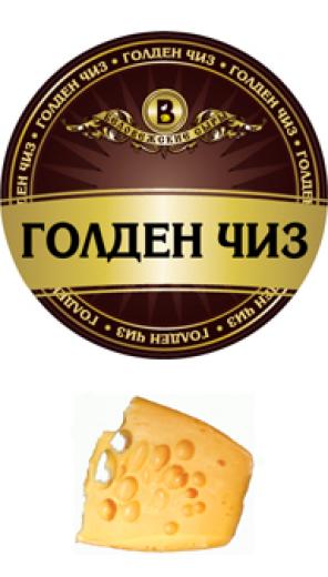 Беловежский Голден Чиз сыр тип Маасдама 45% Круг (1*5кг) Белоруссия 