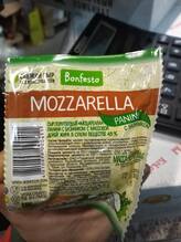 Моцарелла PANINI с базиликом Бонфесто 45% 250 гр (6)
