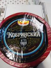 КОБРИН Кобринский сыр 45%  Круг слив.(2*10кг) Белоруссия, АКЦИЯ!!!