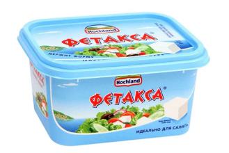 Брынза "Фетакса" сыр 400гр (8) Хохланд