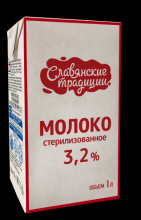 Молоко "Славянские традиции" 1л 3,2% (12) Белоруссия