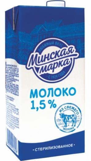 Молоко ГОСТ "Минская марка" 1л 1,5% (12) Белоруссия