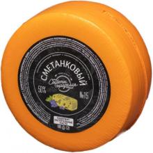 Сметанковый 50% с ЗМЖ МиниКруг (2*3,5кг) БМК