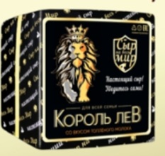 Король Лев со вкусом топл. молока 45% (6*3кг) Сыр на весь Мир (Белоруссия)